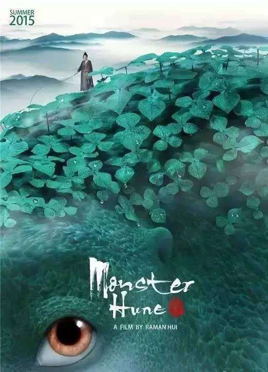 护照哪里做